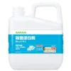 Dung Dịch Sodium Hypochlorite NaClO (Bleach B-6)