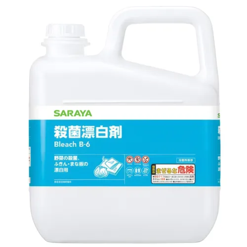 Dung Dịch Sodium Hypochlorite NaClO (Bleach B-6)