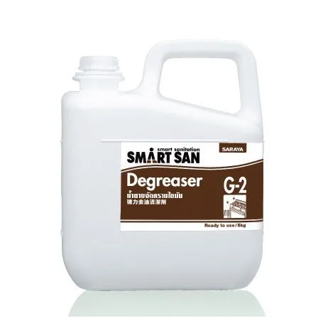 Tẩy Rửa Dầu Mỡ Cháy Smart San Degreaser G-2