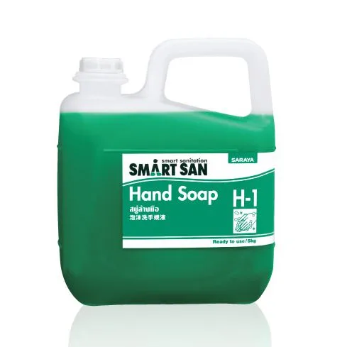 Smartsan_handsoap-1.jpg