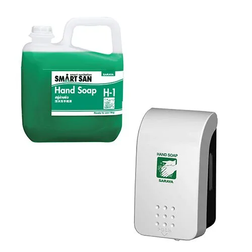Bộ Sản Phẩm Vệ Sinh Tay Tiêu Chuẩn HACCP