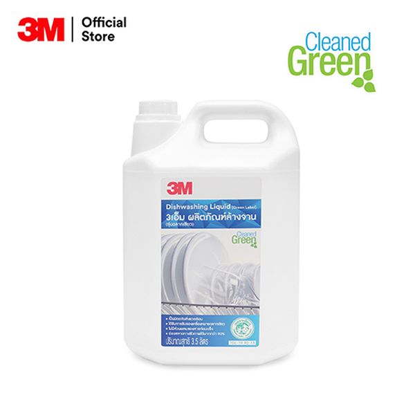 Dung Dịch Rửa Chén 3M Dishwashing Liquid (Green Label)