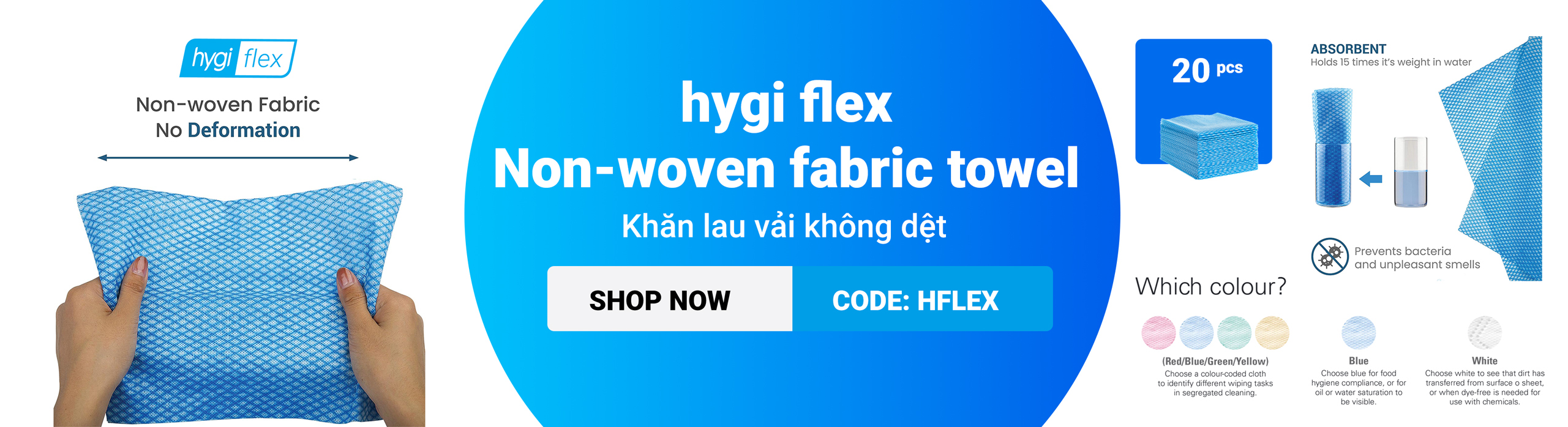 hygi flex banner